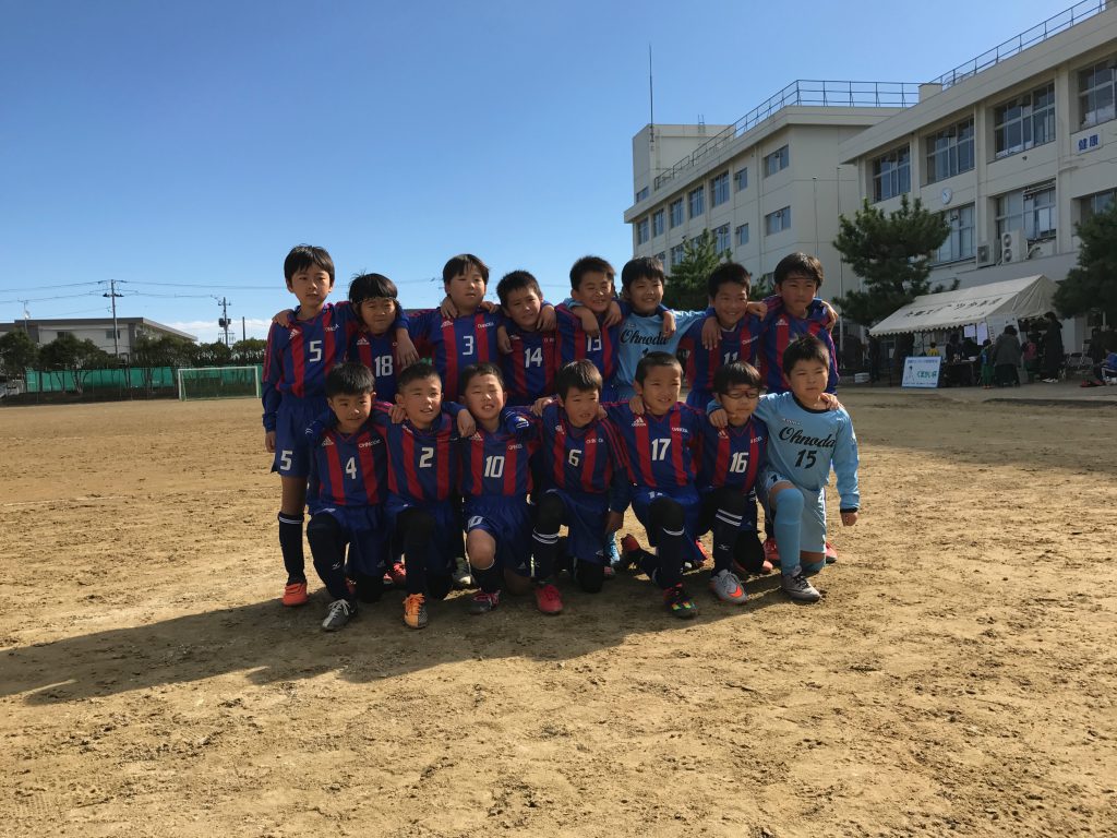 くまがい杯(U9) 県大会