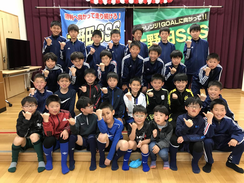 第39期生卒団式